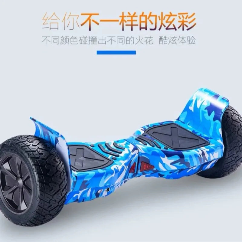 Humvee Smart Hoverboard