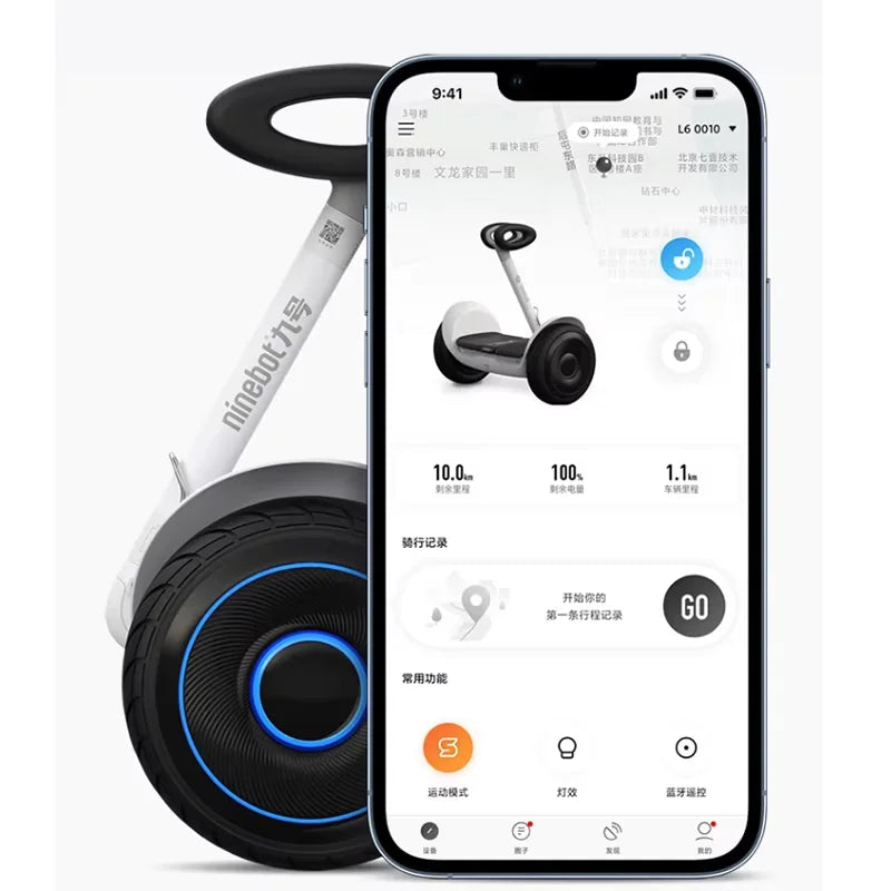 Ninebot L6 Balance Scooter