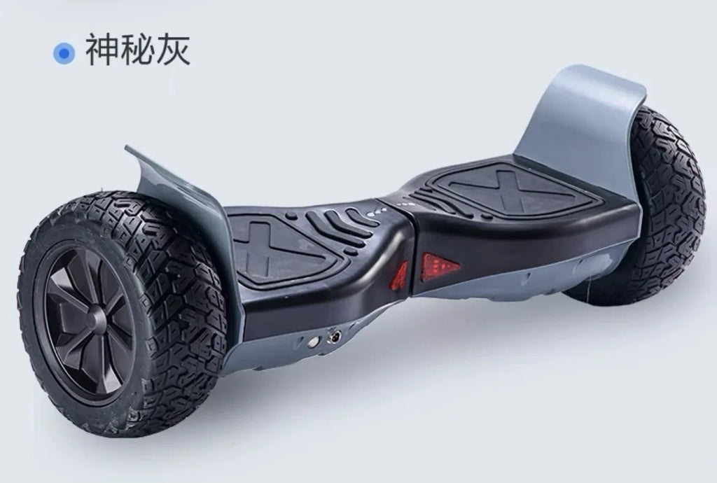 Humvee Smart Hoverboard