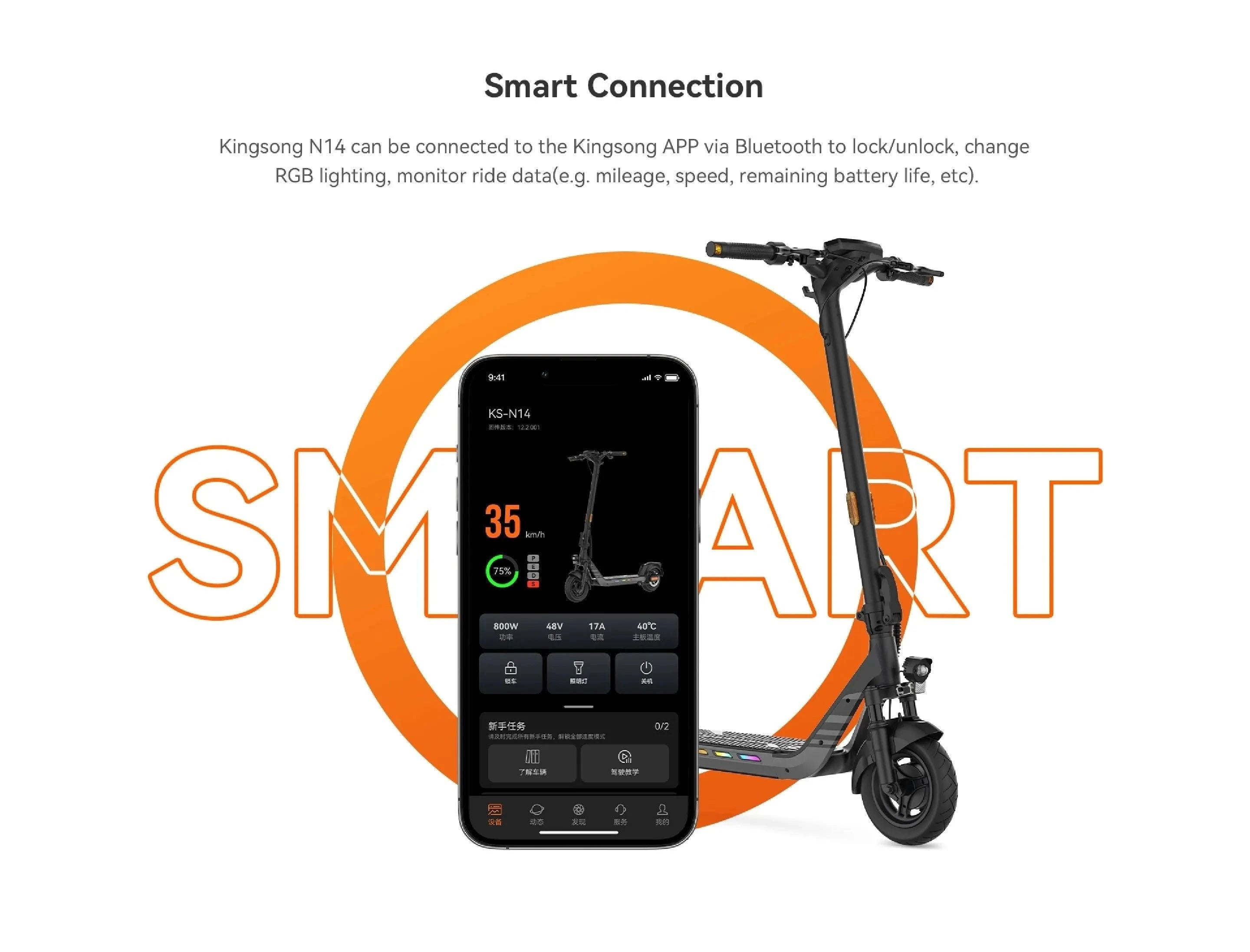 Black electric scooter with connected smartphone shown for smart control