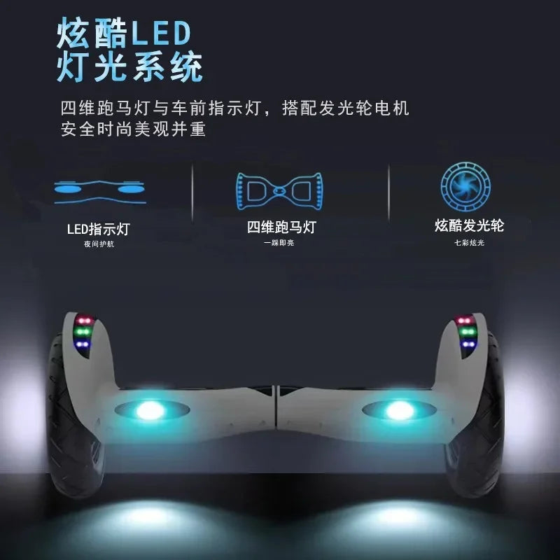 Intelligent Balance Car