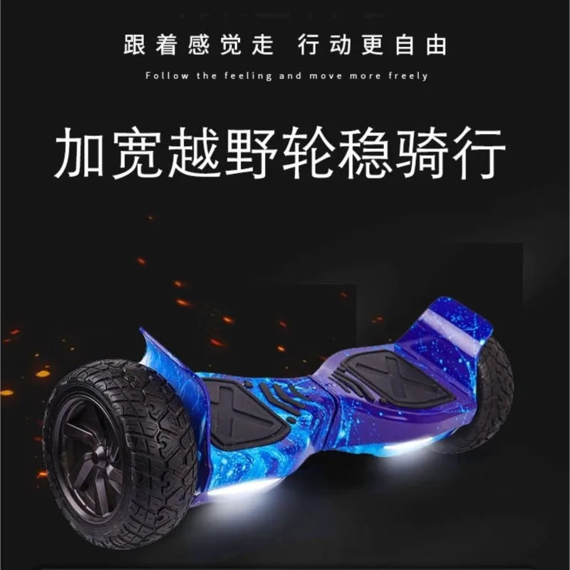 Humvee Smart Hoverboard