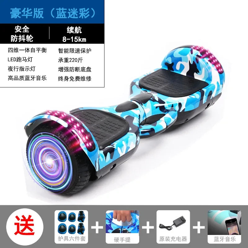 Intelligent Balance Car