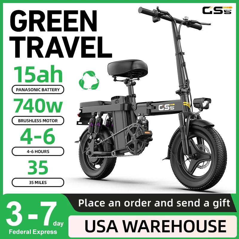 UPlee GS5 Folding E-Bike