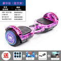 Intelligent Balance Car