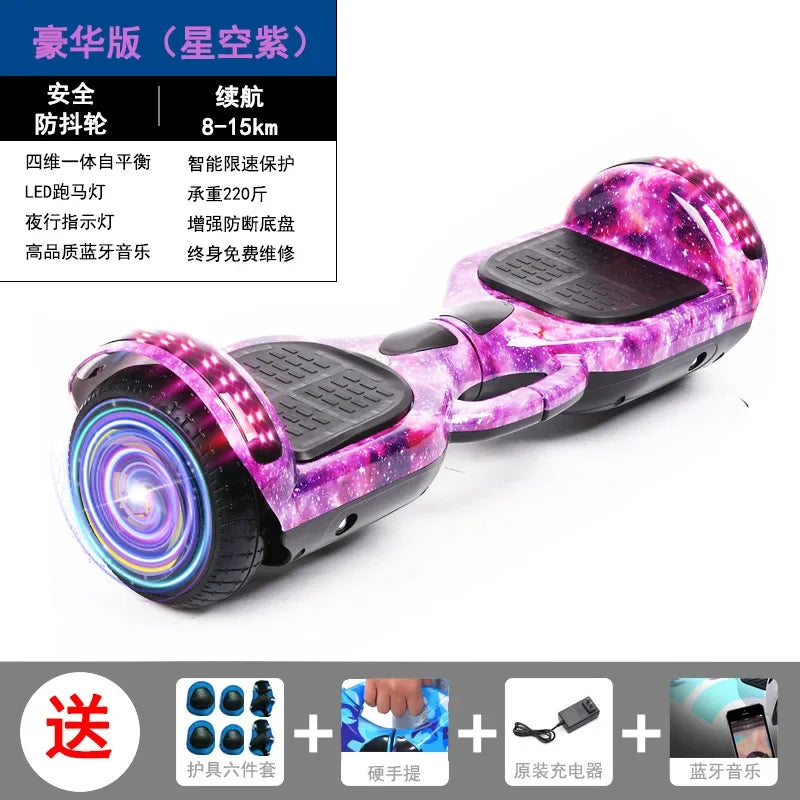 Intelligent Balance Car