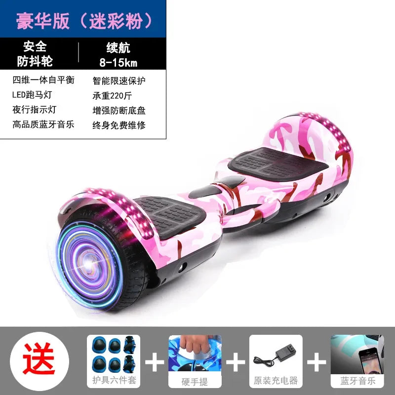 Intelligent Balance Car