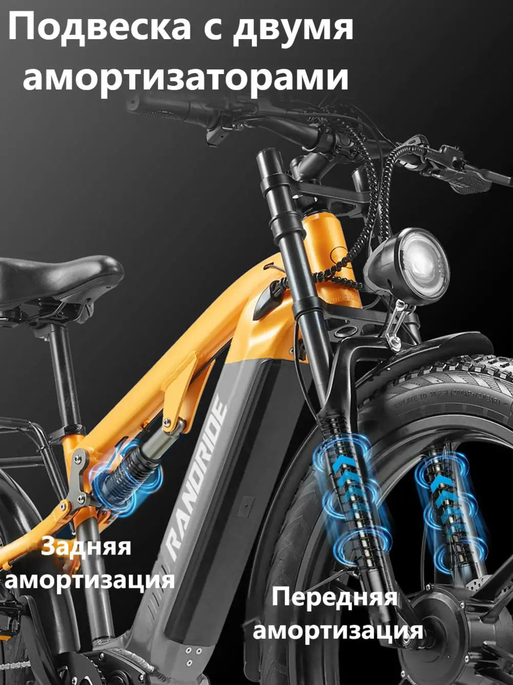 Mountain E-Bike 2000W