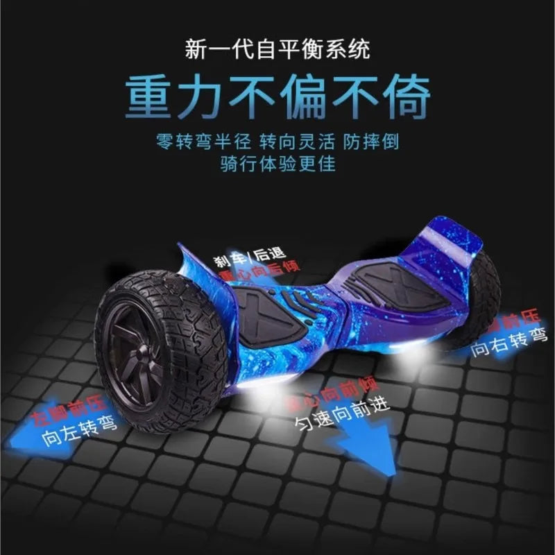 Humvee Smart Hoverboard