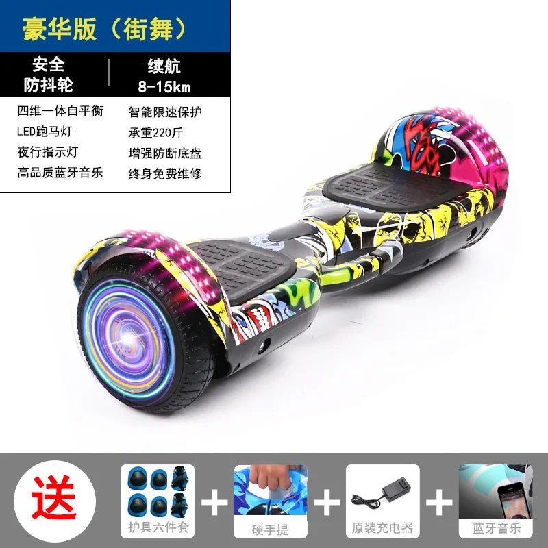 Intelligent Balance Car