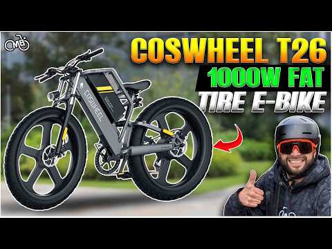 1000W Off-Road E-Bike